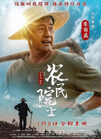 男人的天堂一区
